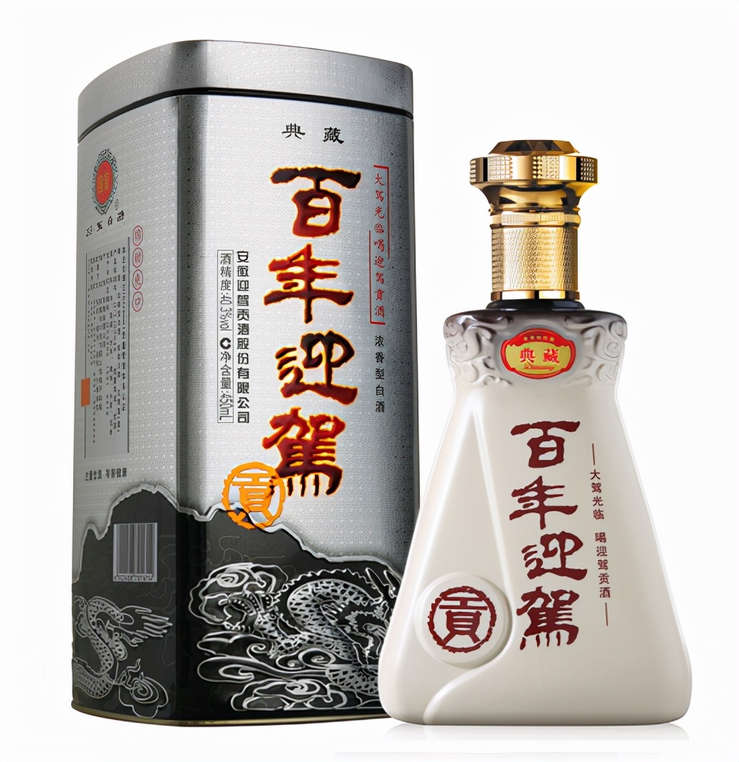 安徽十大纯粮酒排名哪些是纯粮酒,安徽十大公认好喝白酒