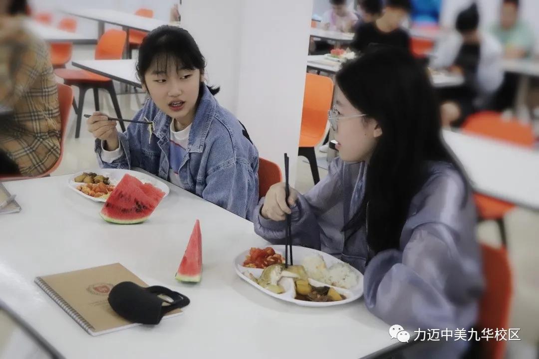 新语新愿|力迈国际高中入学初体验