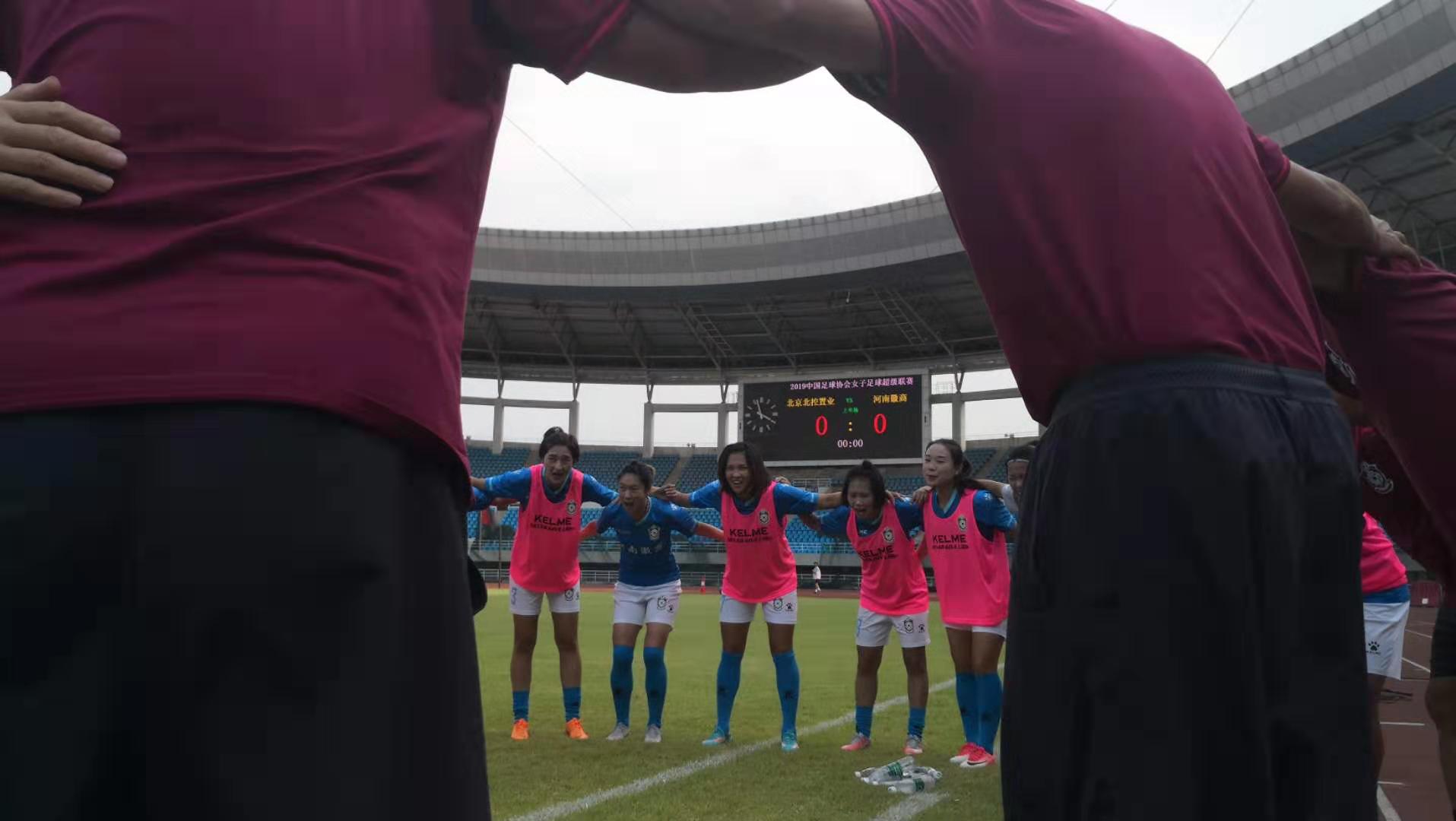 娲涢槼瓒崇悆璧涗簨,娲涢槼瓒崇悆