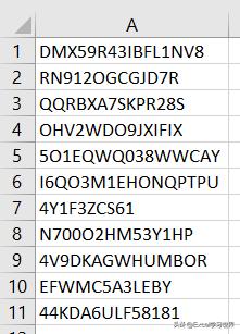 wps中excel拆分1个单元格为两行,excel怎么拆分18个身份证单元格
