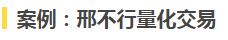 从阿里88会员到锦鲤抽奖，年度10大热门涨粉案例拿好不谢！