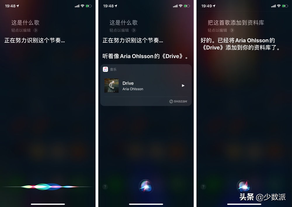 听歌app全免费的有哪些,有什么不要钱的听歌app
