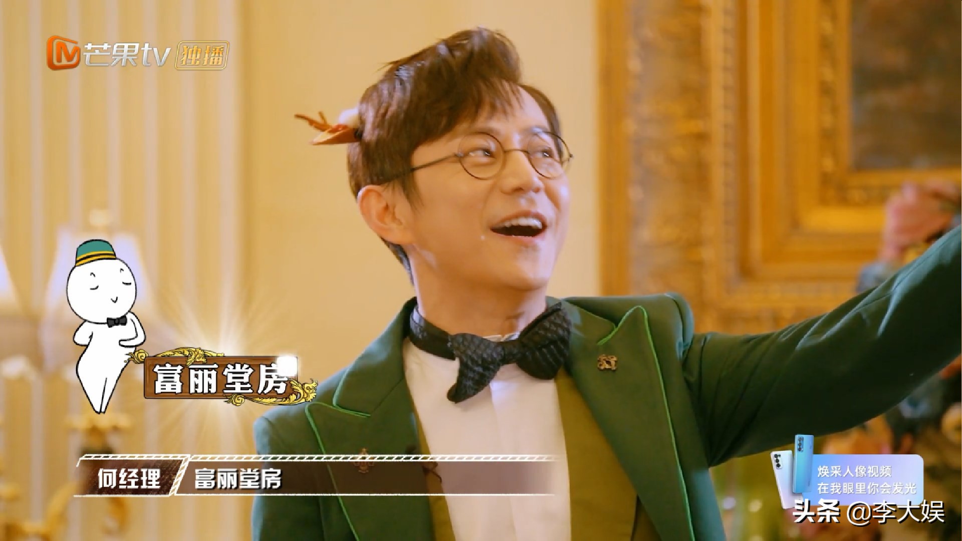 明侦白敬亭cp,明侦白敬亭魏晨cp