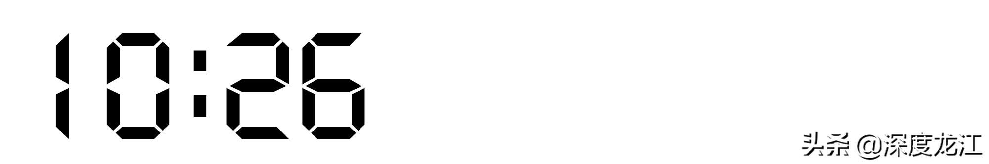 【冰城浮生记Day9】斜杠青年于浩洋：上得了讲台下得了柜台