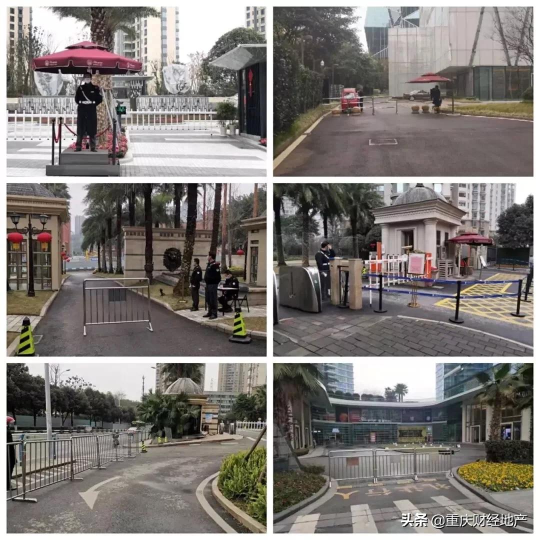 让510万业主零交叉感染，这个物业咋这么硬核