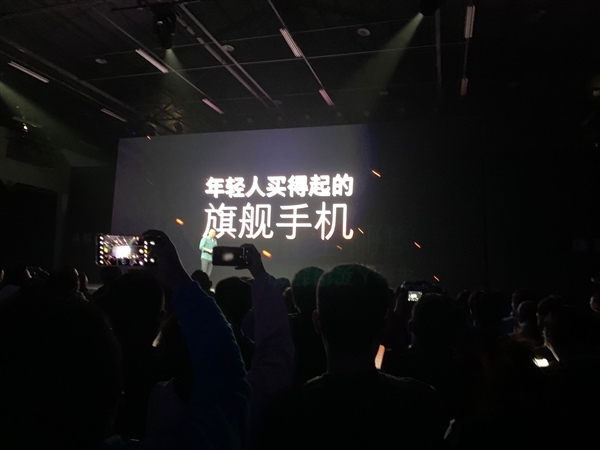 魅族2019年旗舰新品是哪款,魅族最值得入手的三款产品