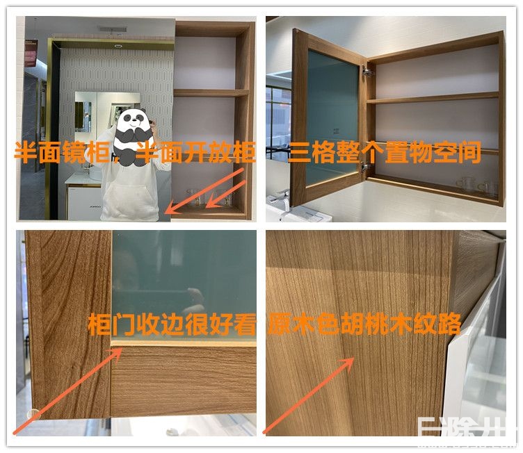 历经4个月的装修,历时4个月的装修终于完成了