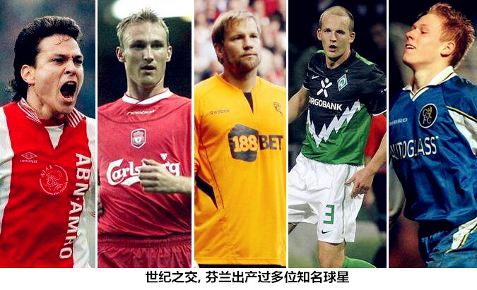 笑纳门将大礼,笑纳足球