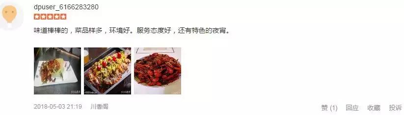 不要再误会英文,不要再误会完整版