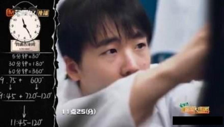 郭麒麟数学能力惊呆老师,郭麒麟会做高中数学题么