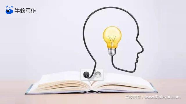 seo难收录,seo十大常用技巧收录