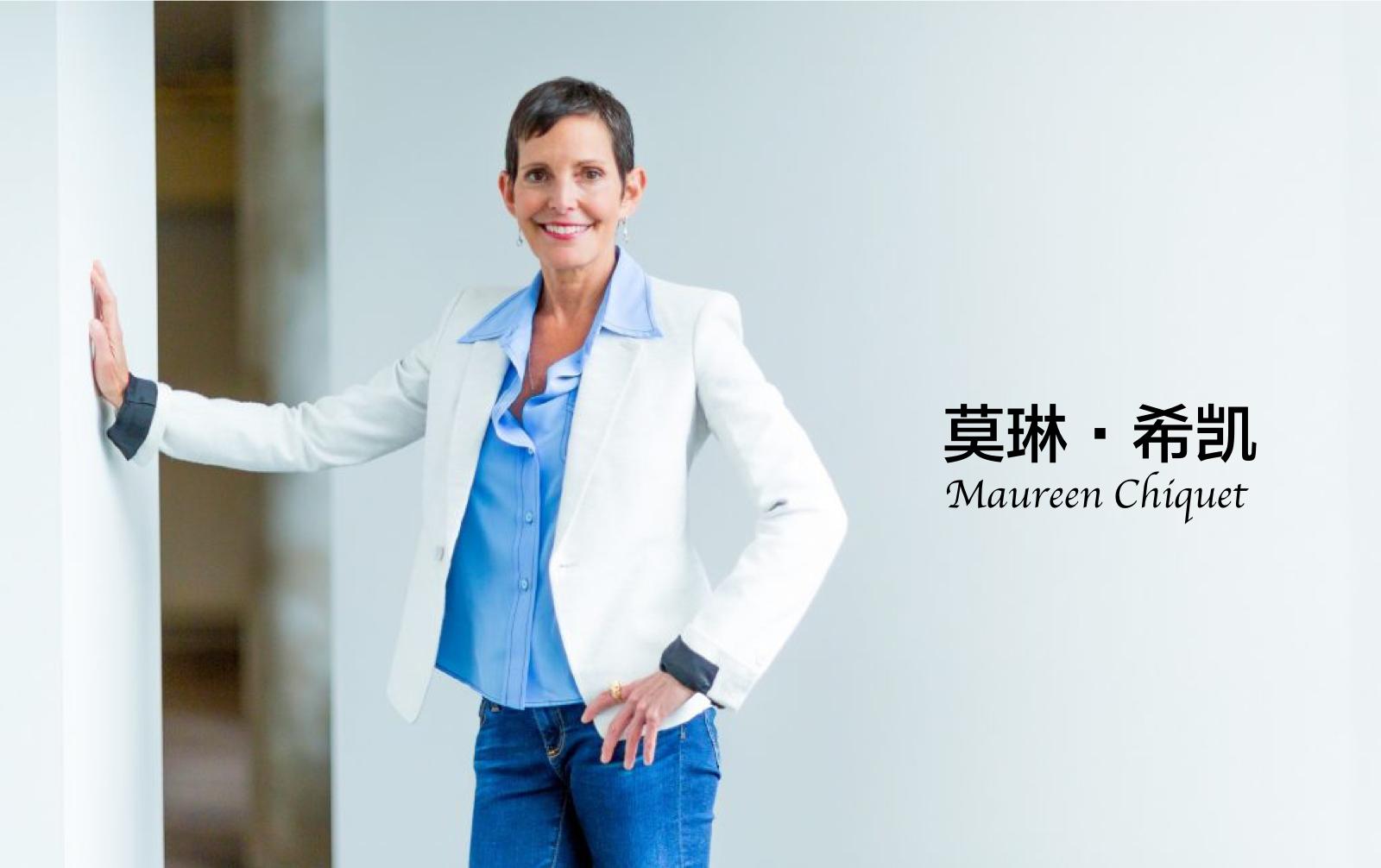 香奈儿全球CEO的职场精华感悟，全在这一篇了