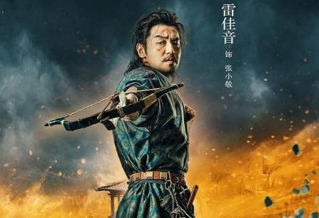 裸宣不真裸，捧起《长安十二时辰》的优酷使得一手好计谋