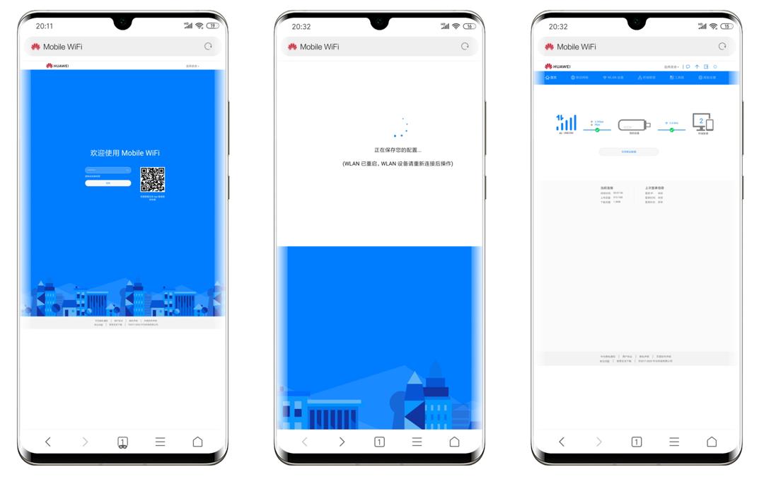华为随行wifi2畅享版体验,华为随行wifi2优缺点