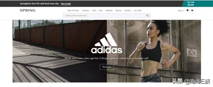 海淘攻略短视频,海淘攻略