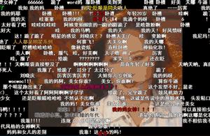 毛戈平的气垫好还是粉霜好,十大公认好用的气垫毛戈平