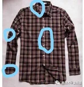 柔道受身技术实用价值,摔人招式教学