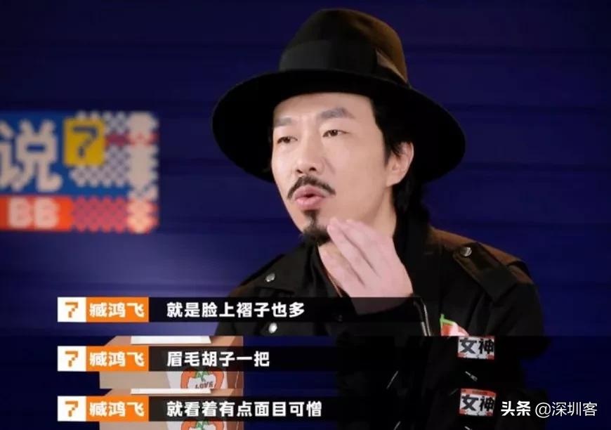 深圳中年男的医美,只有0次和无数次