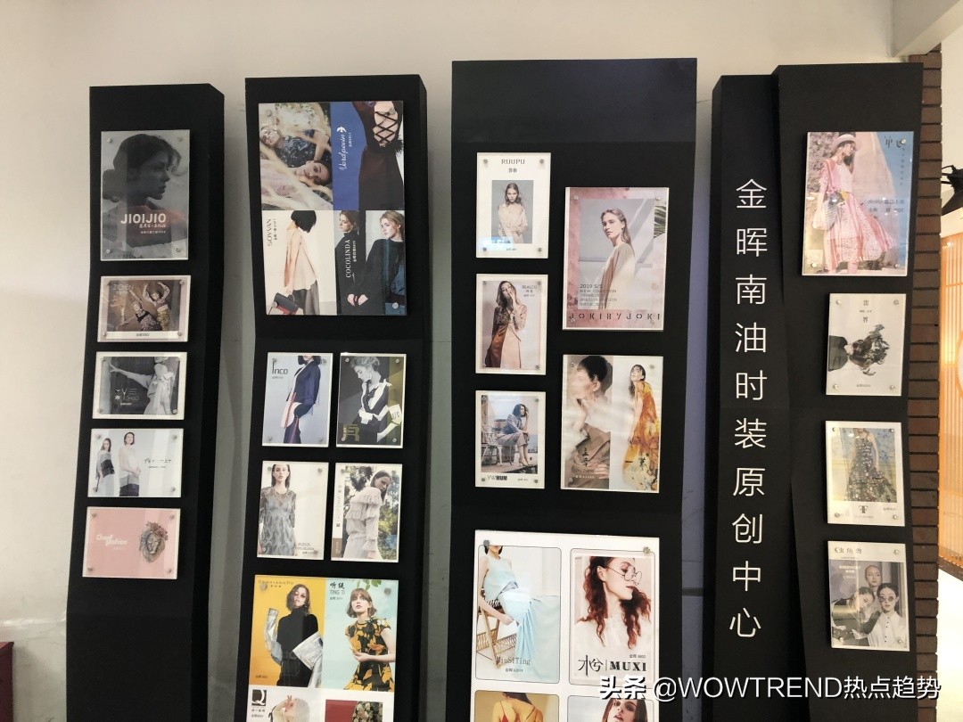 中国服装什么时候开放,中国服装市场什么时候最火爆