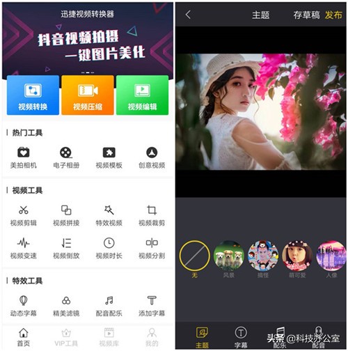 vivo手机怎么设置不亮屏显示时间,vivo手机不显示亮屏时间