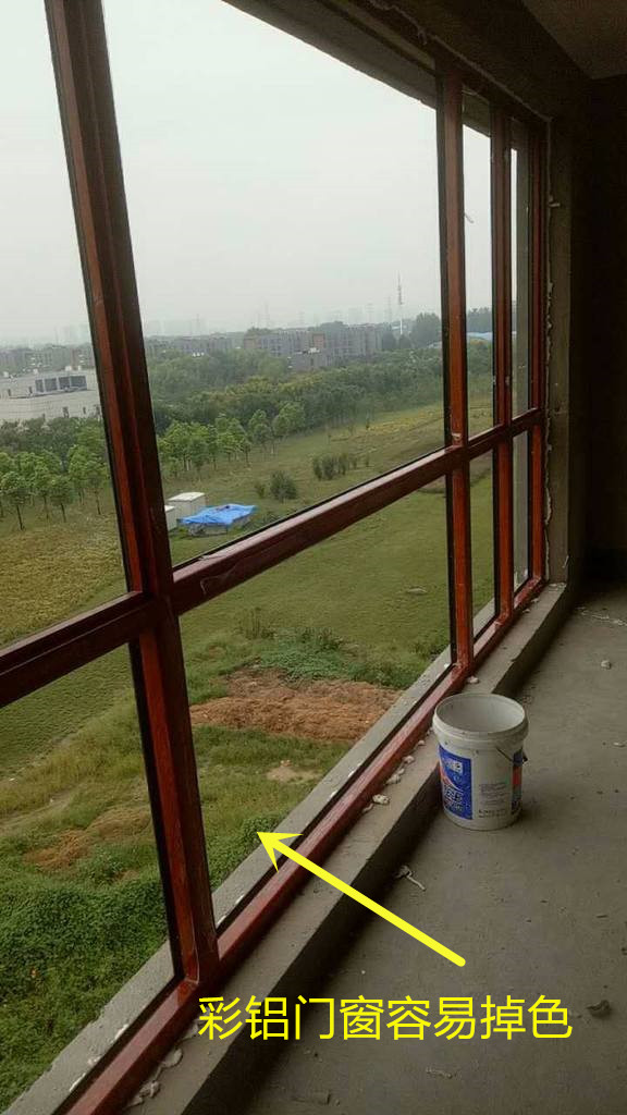 彩铝跟断桥铝视觉效果差的多么,断桥铝门窗选75还是90