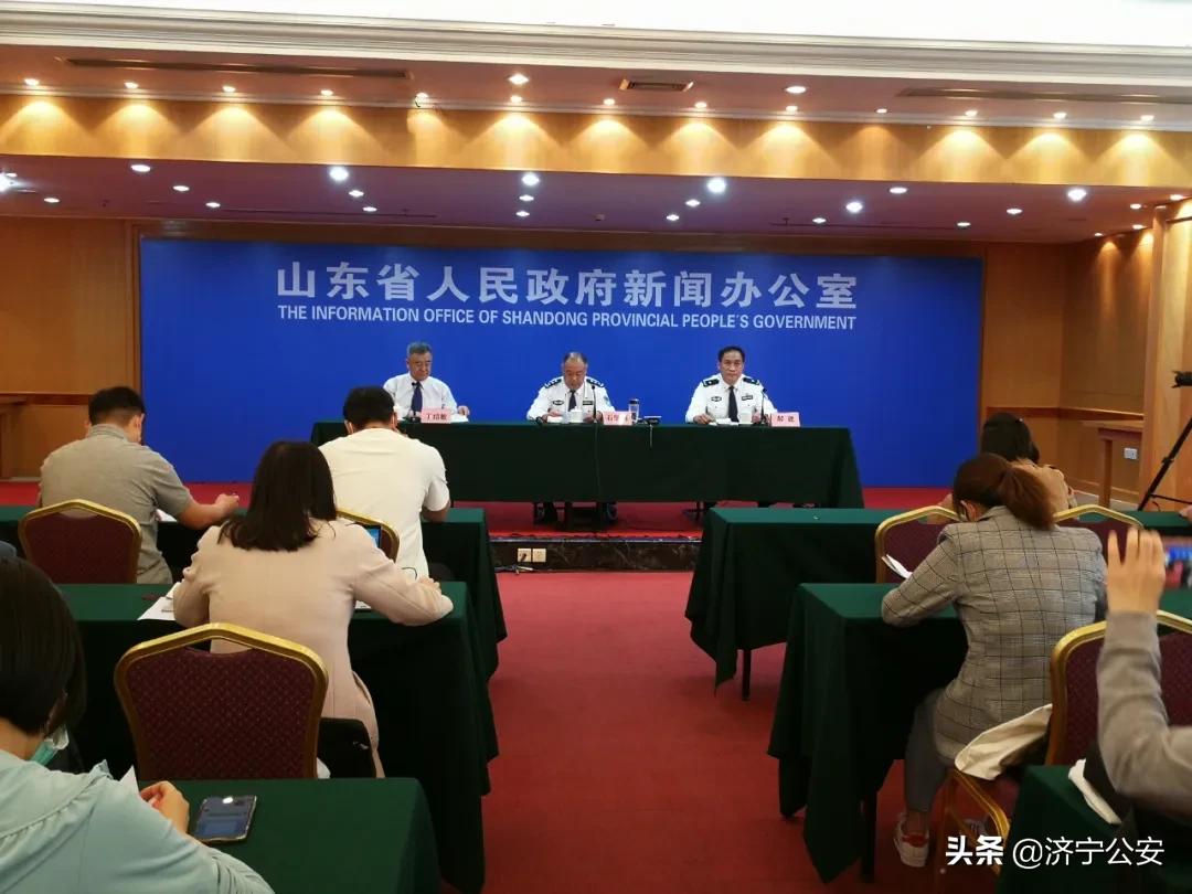 权威发布丨省公安厅省政府新闻办联合召开新闻发布会通报全省公安机关打击和防范经济犯罪工作情况