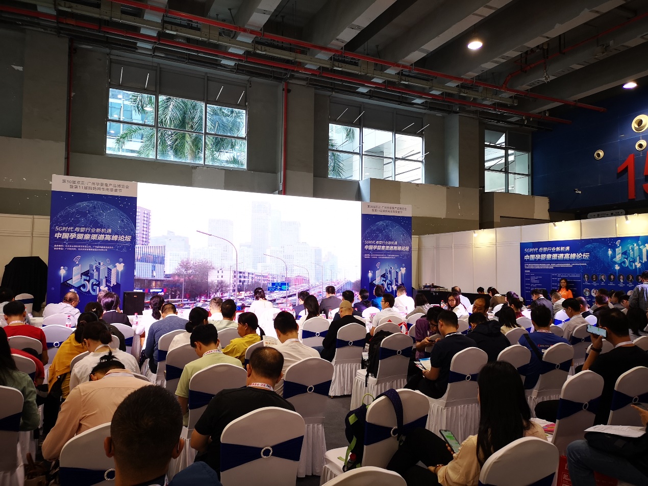 孕婴童博览会2017广州,第19届cbme中国孕婴童展来袭