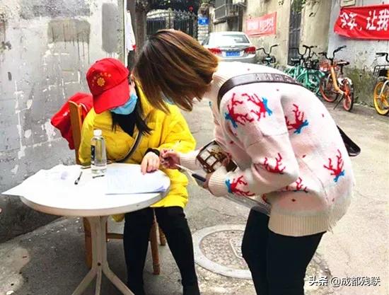 『战胜疫情我行动』锦江区残疾人工作者:战“疫”路上的平凡人