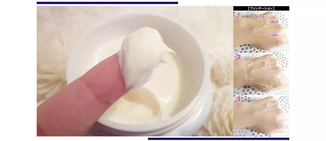 洁面乳销量,日本销量高的洗面奶