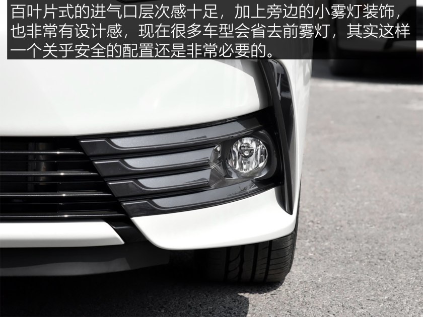 2017年款升级版卡罗拉,卡罗拉两厢版2017款