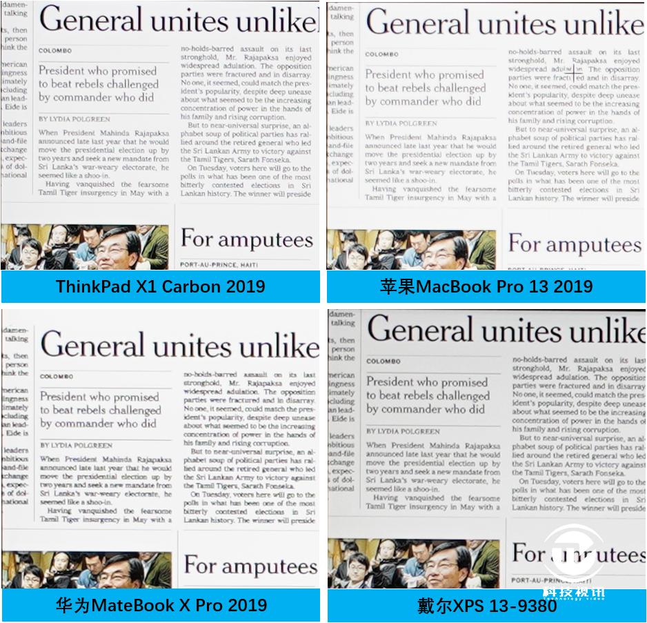 升级thinkpad笔记本cpu,十代酷睿thinkpadx1