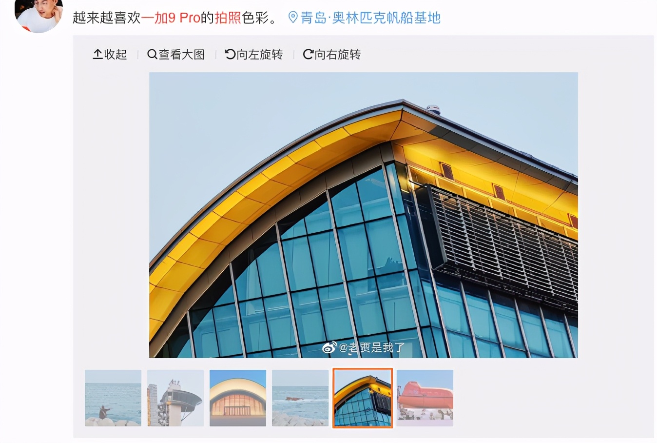 2021近乎完美的手机,最完美的高端旗舰