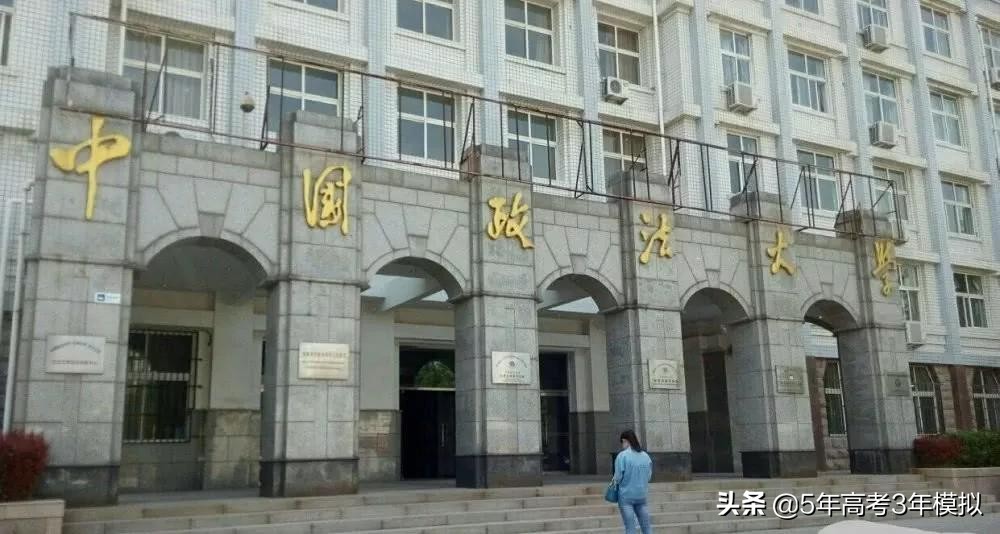 发展潜力的行业龙头,就业前景好的重点大学