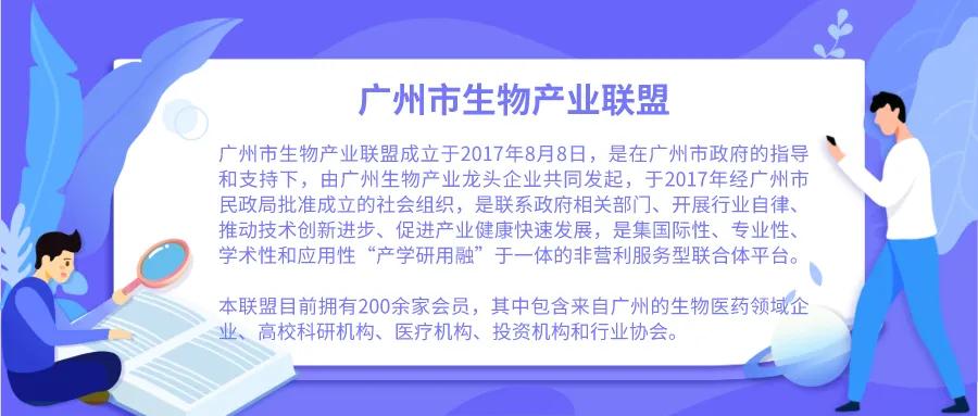 华银医学检验中心做病理靠谱吗,广州华银健康体检中心