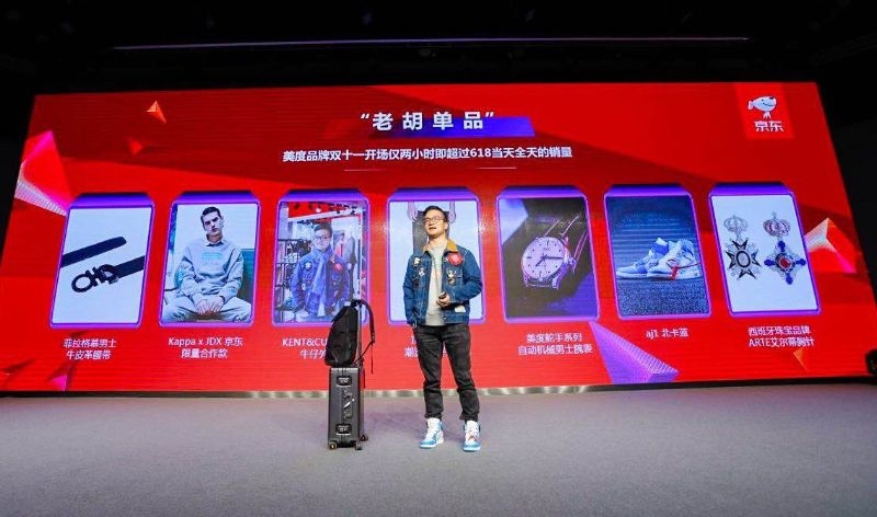 胡胜利在京东的生活,京东胡胜利