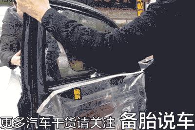 汽车贴膜好还是不贴膜好,汽车贴膜跟不贴膜的样子