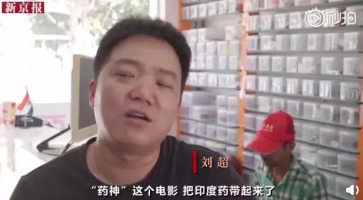 中国艾滋病每十万人最新统计数据,艾滋病人的真实故事和至暗人生