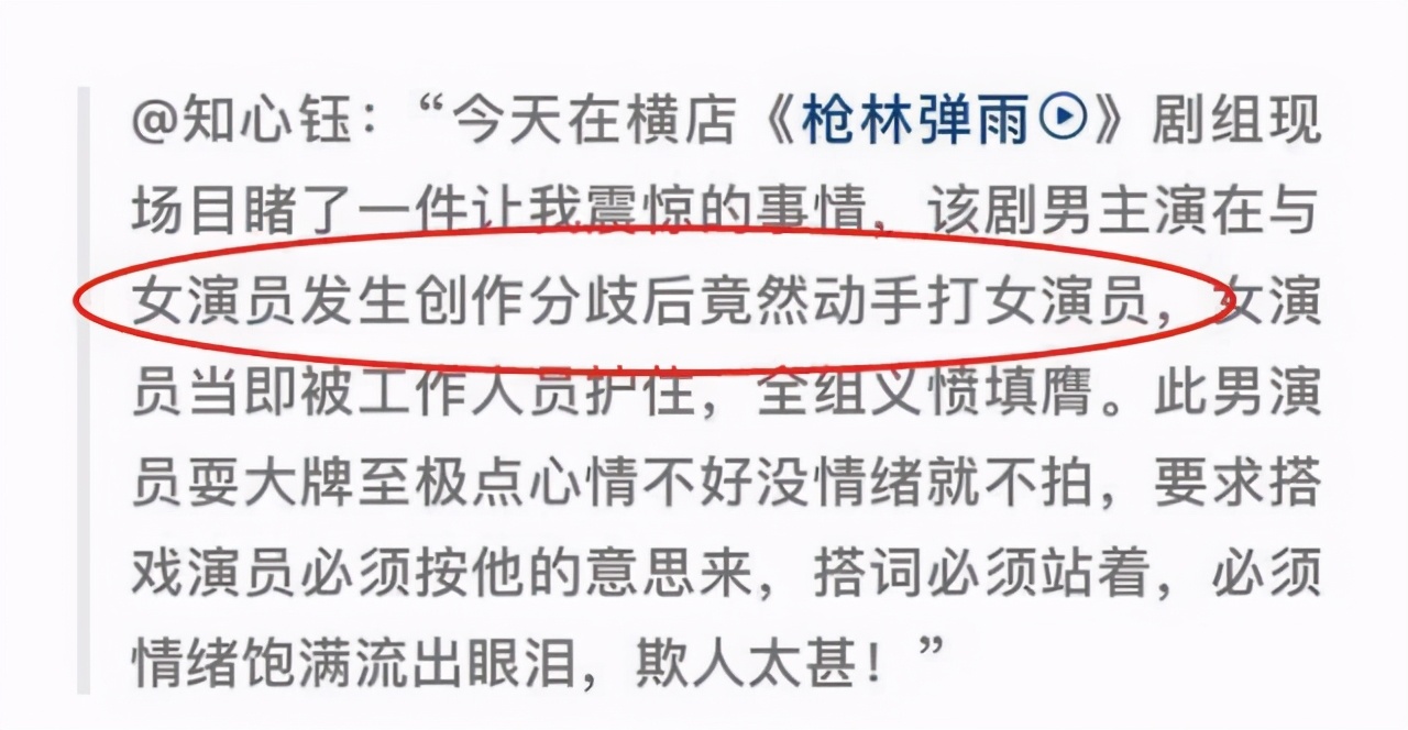 李晨真的聪明吗,李晨是骗子吗