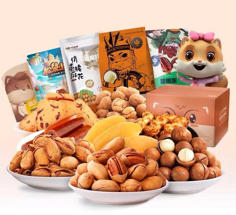 520还没表白送什么花比较合适,520表白季你的礼物准备好了吗