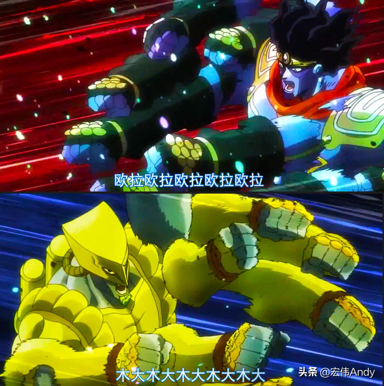 超级宝贝jojo和jojo的梗,来看看jojo中的那些名梗