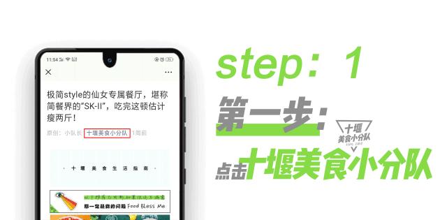十五年没涨价的面条,十五年不涨价的面