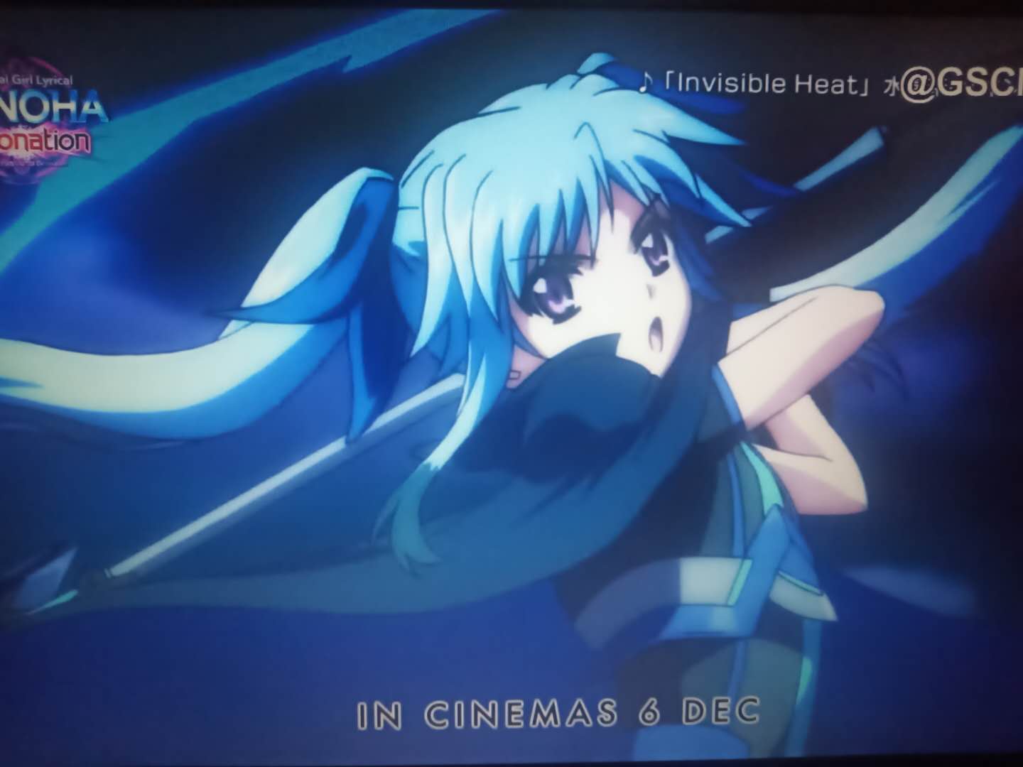 魔法少女小圆vs魔法少女奈叶,魔法少女奈叶和小圆什么关系