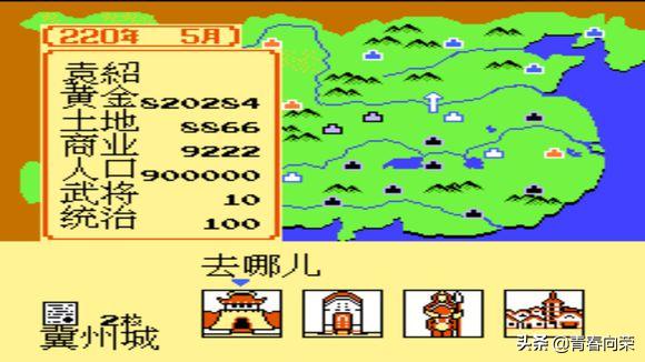 三国志战略版回顾解说视频,最经典的三国志系列