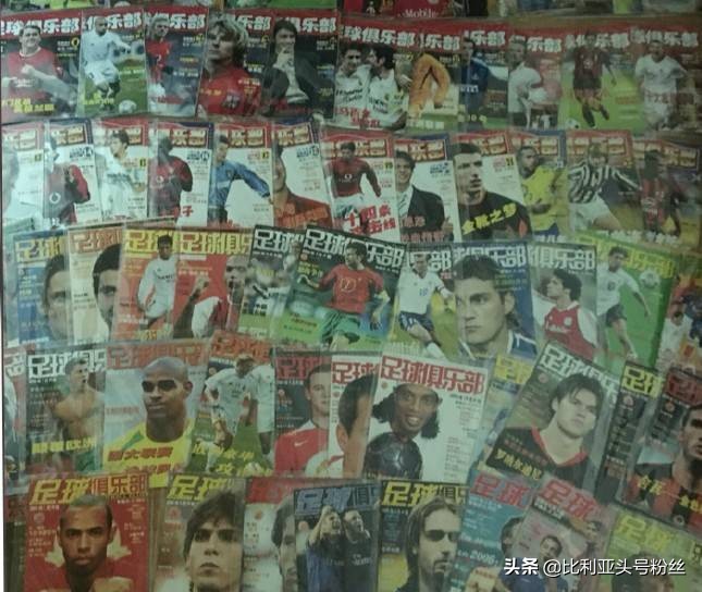 手写阵容、攒球星卡，曾经那些的看球“老习惯”还记得吗？