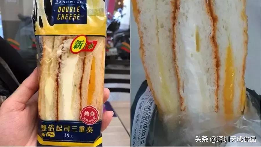 日本711便利店什么东西值得买,711便利店里面什么东西最好吃