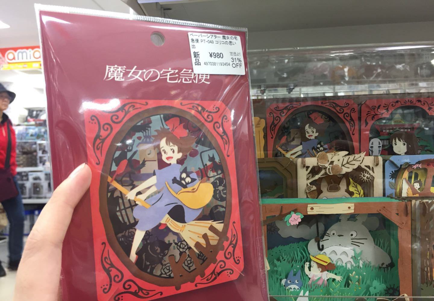 日本东京筑地市场游玩攻略,日本东京银座旅游攻略