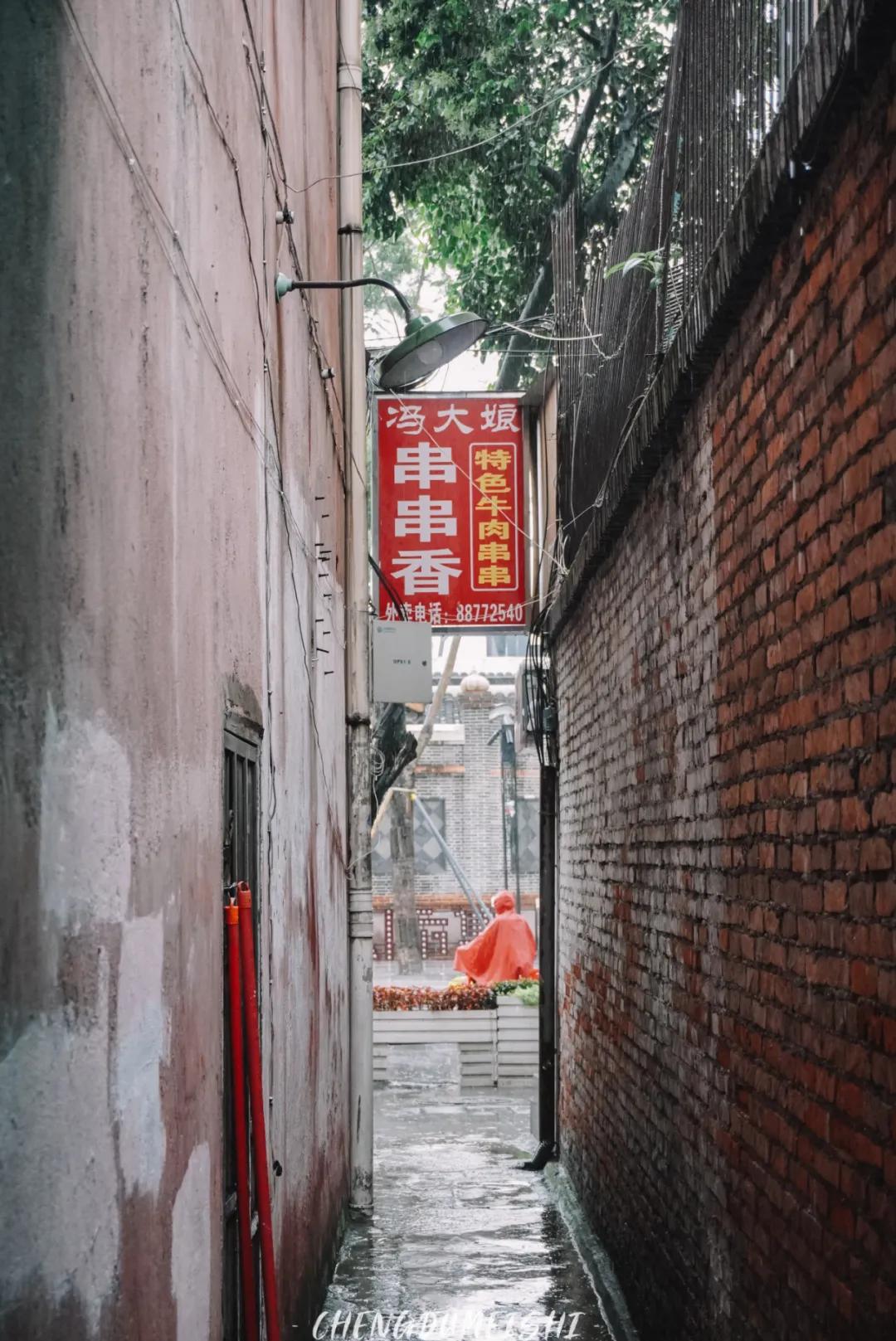 邛崃好吃不贵火锅,邛崃好吃的馆子