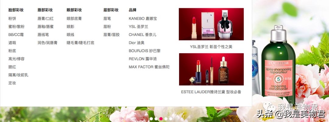 可直邮海外购物网站有哪些,海外购物直邮中国