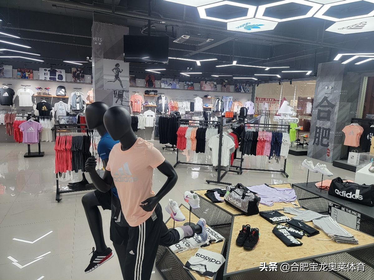 阿迪达斯折扣店加盟,阿迪耐克折扣店加盟前景如何