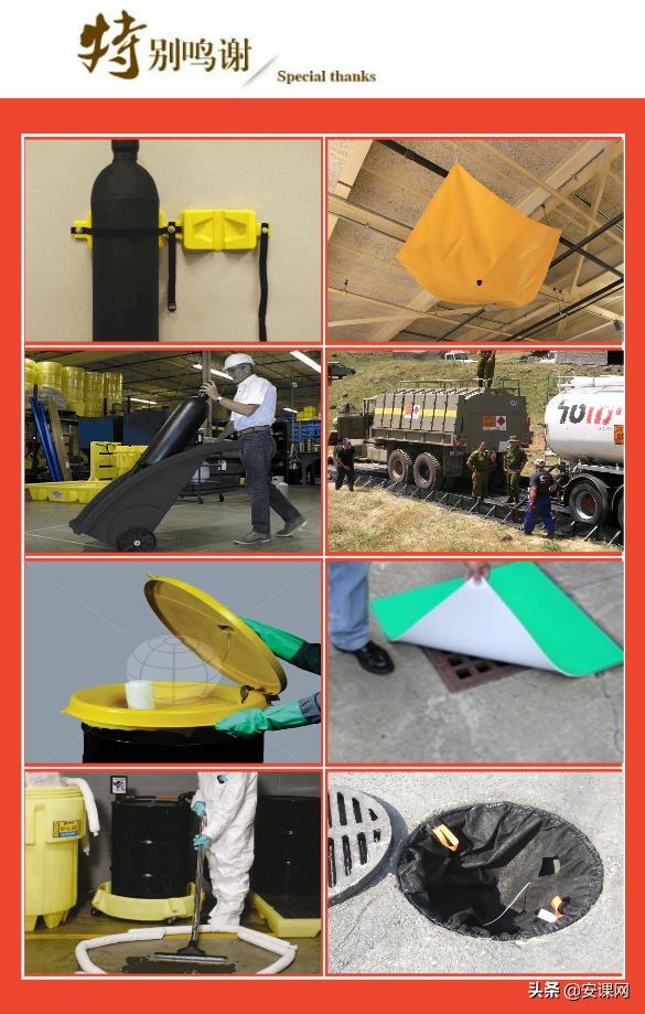 钢板桩支护和护坡支护,槽钢支护和钢板桩支护